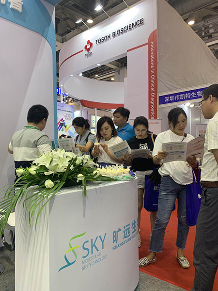 苏州银河国际生物，亮相2019天下医学磨练大会！