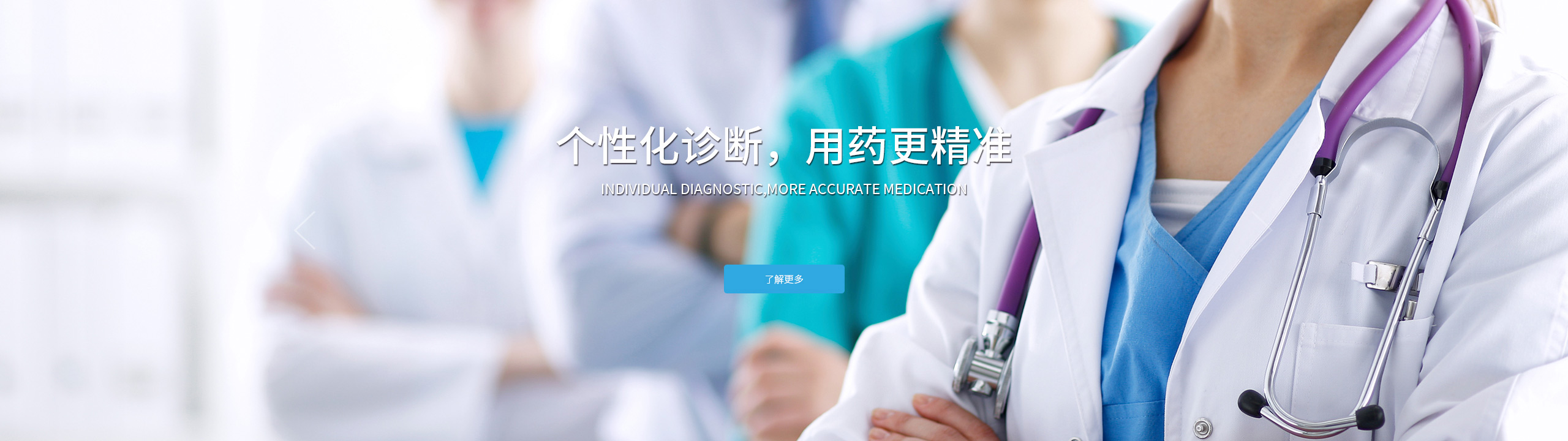 Galaxy·银河国际(集团)-官方网站